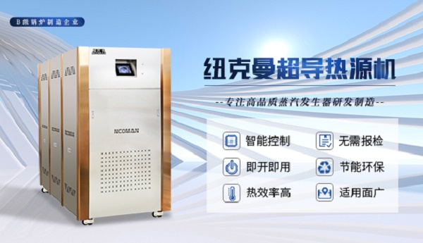 微信圖片_20221128162105 - 副本.jpg