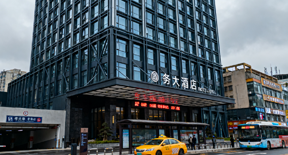 酒店熱水供應(yīng)設(shè)備用的是哪種?